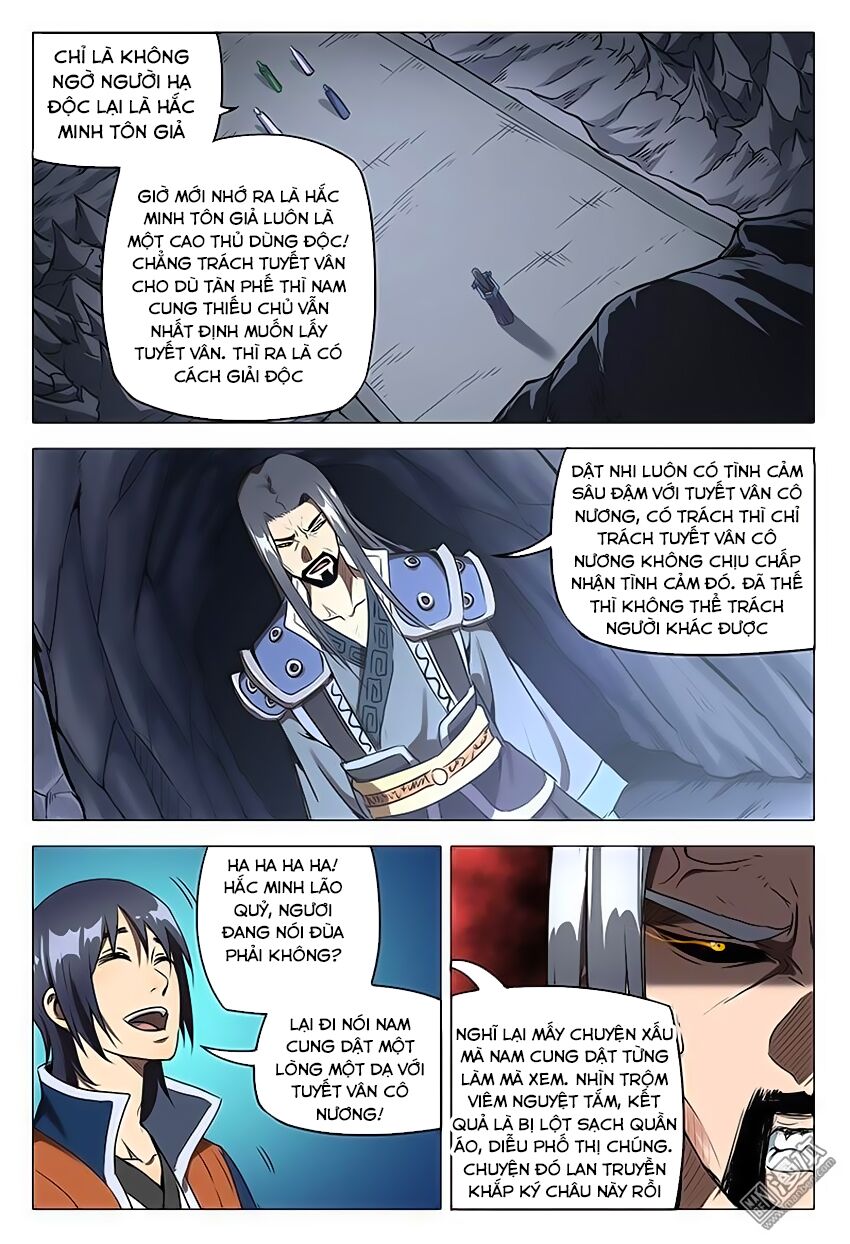 Vạn Giới Tiên Tung: Chapter 109
