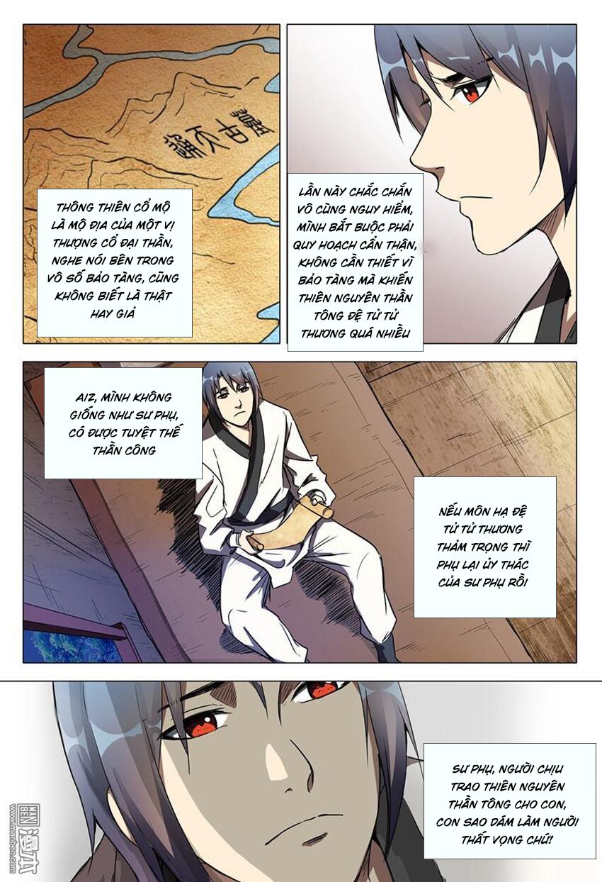 Vạn Giới Tiên Tung: Chapter 121