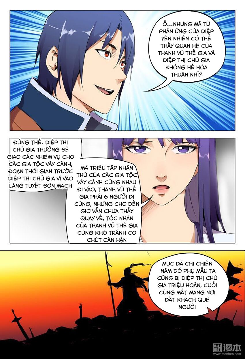 Vạn Giới Tiên Tung: Chapter 124
