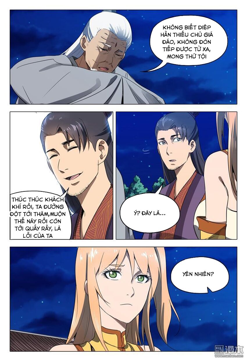 Vạn Giới Tiên Tung: Chapter 124