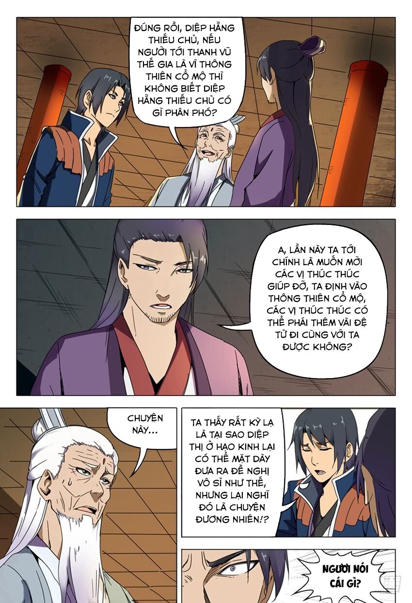 Vạn Giới Tiên Tung: Chapter 125