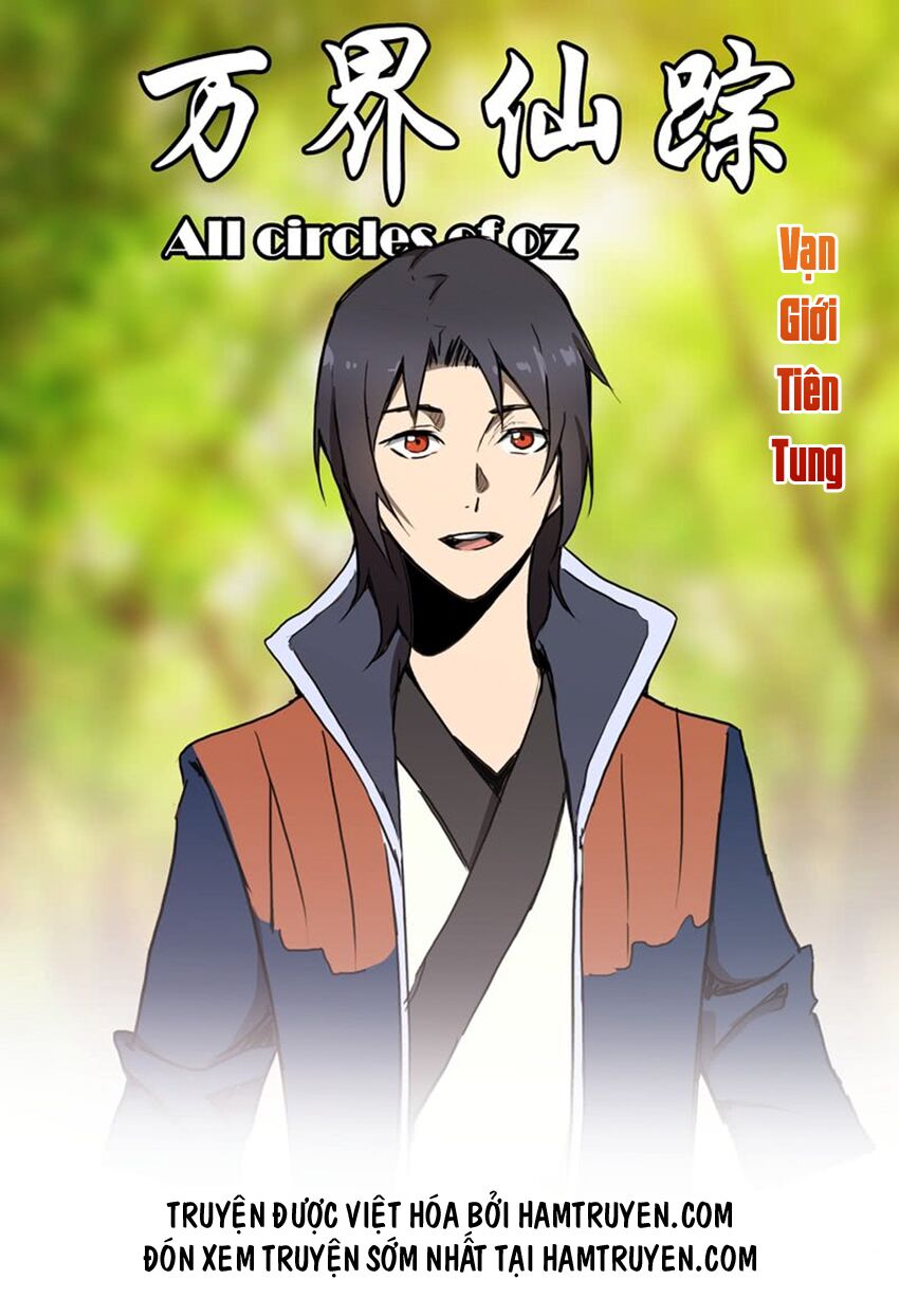 Vạn Giới Tiên Tung: Chapter 125