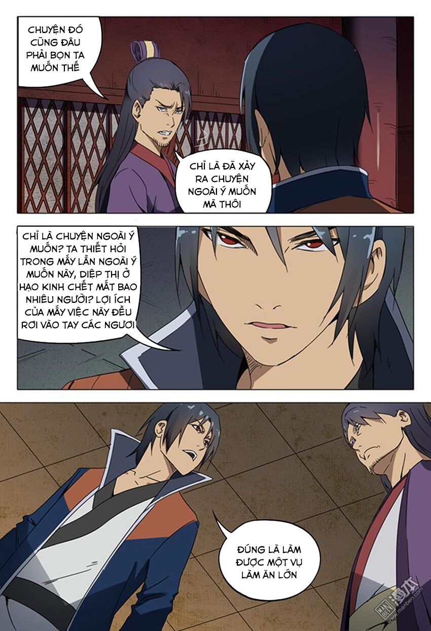 Vạn Giới Tiên Tung: Chapter 126