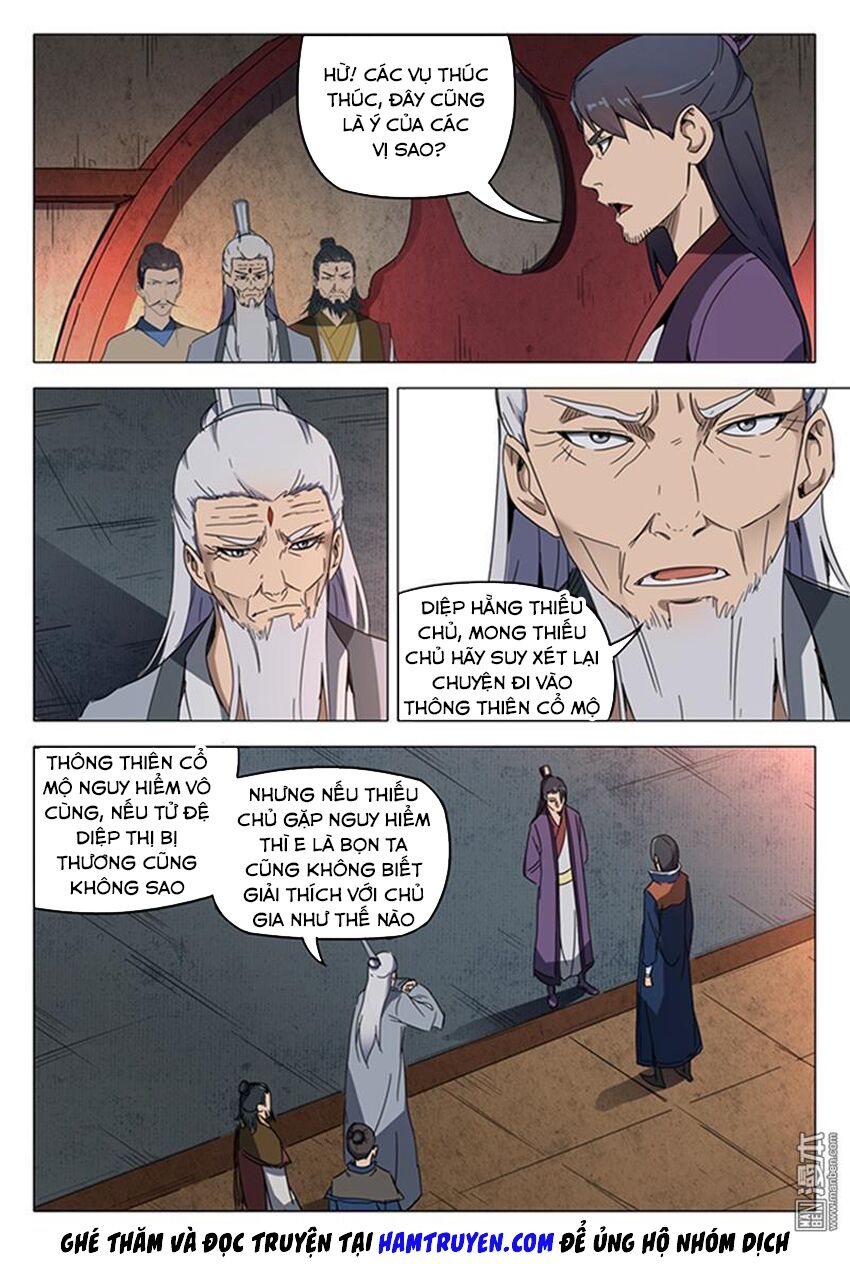 Vạn Giới Tiên Tung: Chapter 126