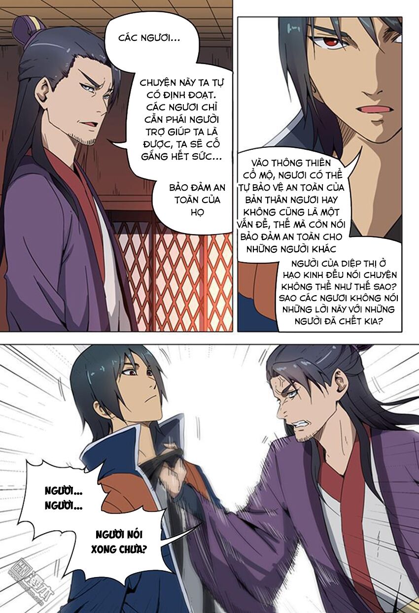 Vạn Giới Tiên Tung: Chapter 126