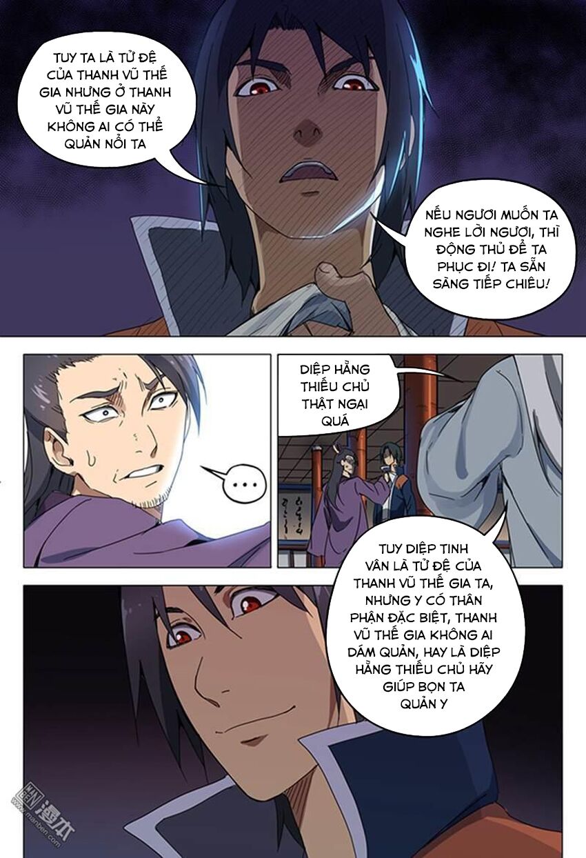 Vạn Giới Tiên Tung: Chapter 126