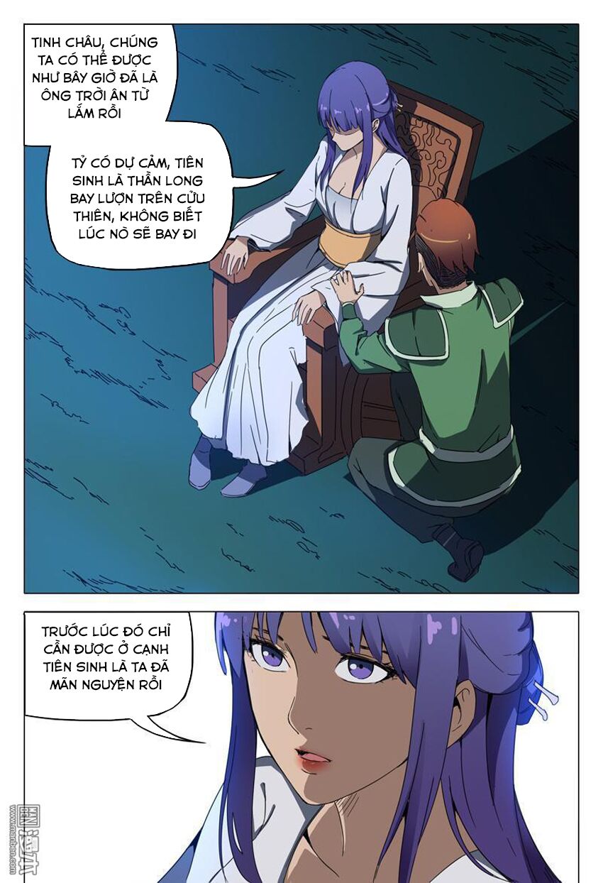 Vạn Giới Tiên Tung: Chapter 128