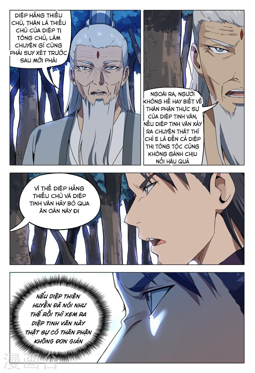 Vạn Giới Tiên Tung: Chapter 129