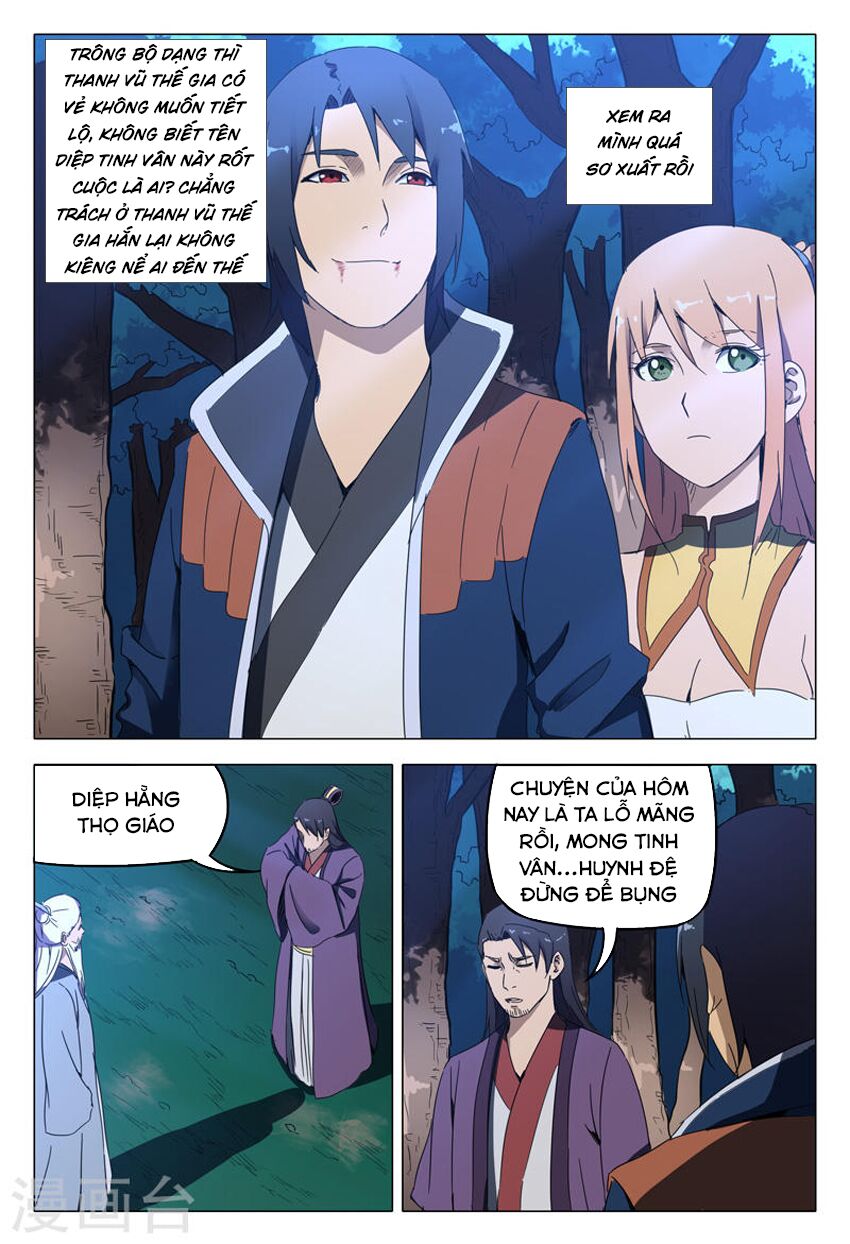 Vạn Giới Tiên Tung: Chapter 129