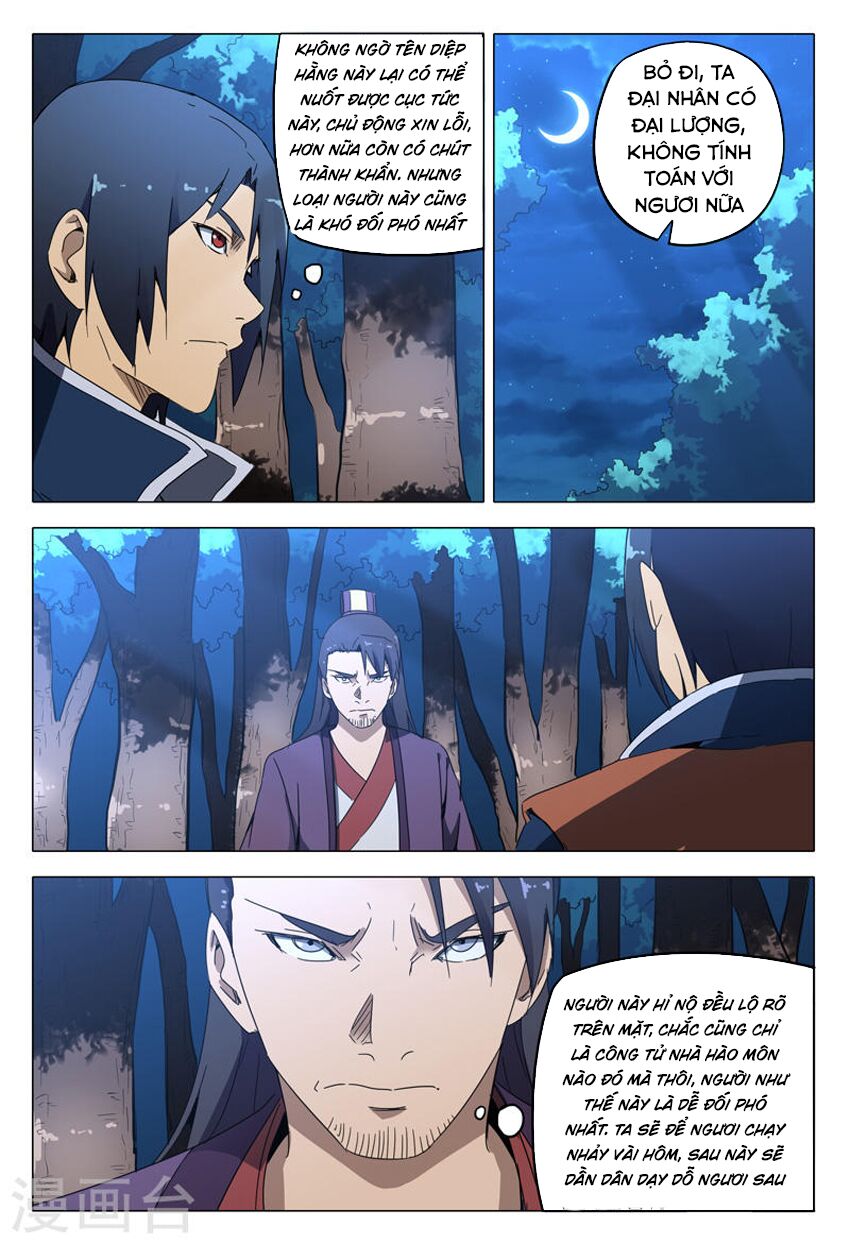Vạn Giới Tiên Tung: Chapter 129