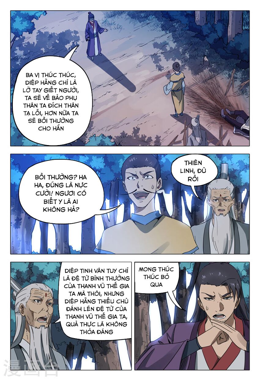 Vạn Giới Tiên Tung: Chapter 129
