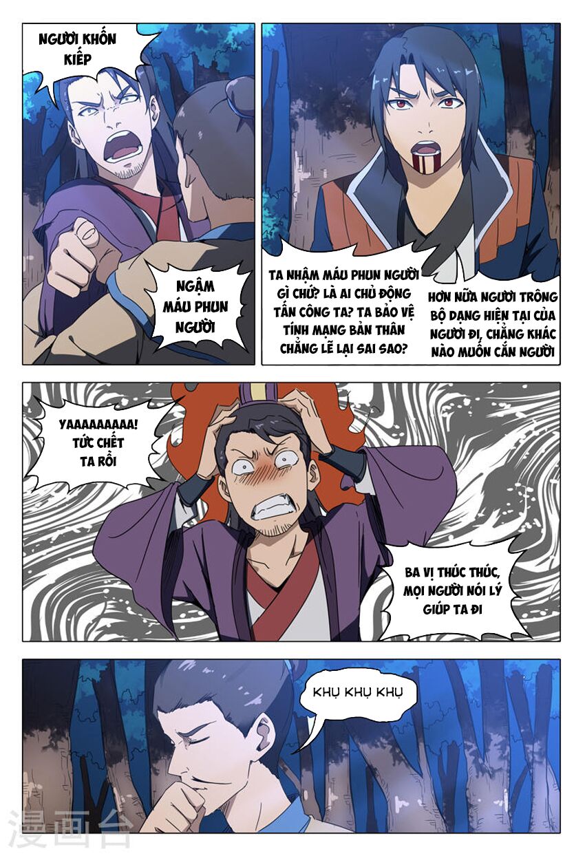 Vạn Giới Tiên Tung: Chapter 129