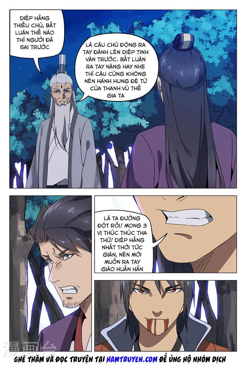 Vạn Giới Tiên Tung: Chapter 129