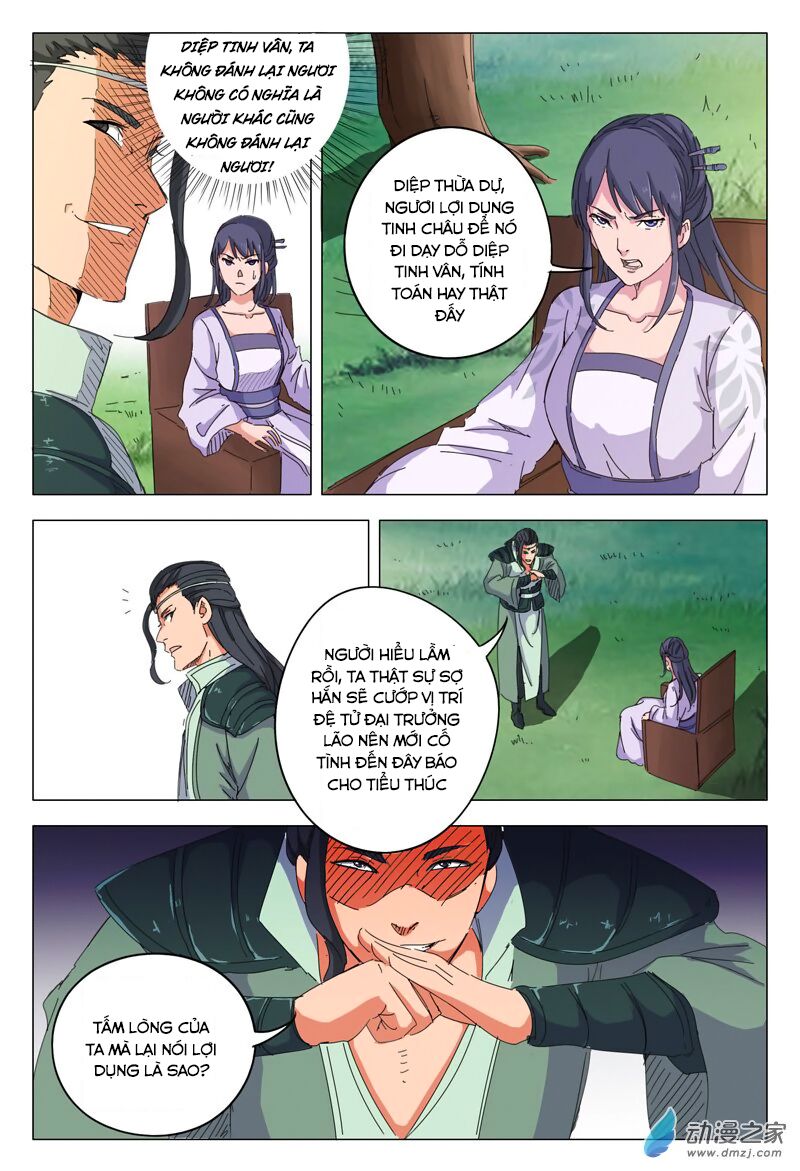 Vạn Giới Tiên Tung: Chapter 13
