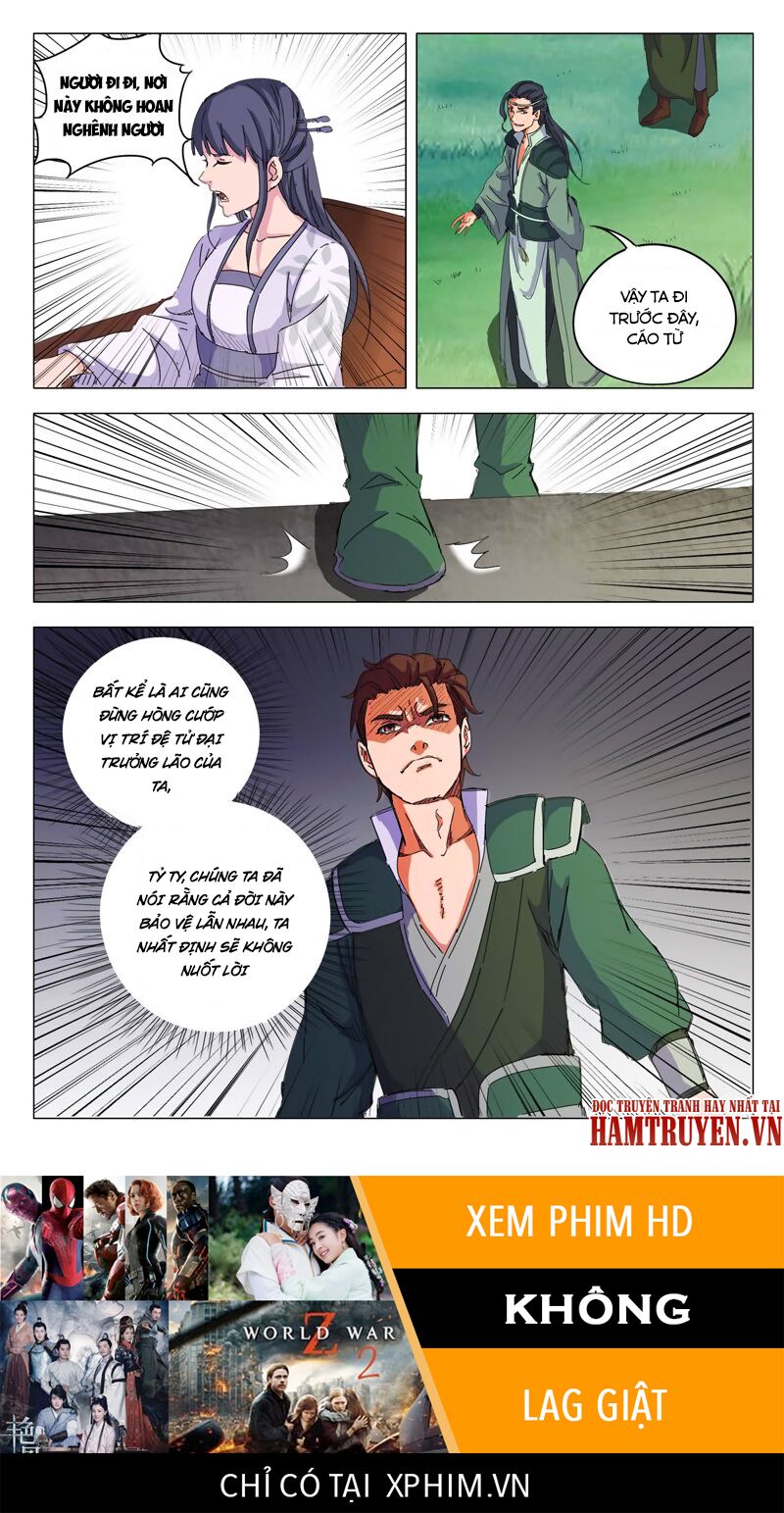 Vạn Giới Tiên Tung: Chapter 13