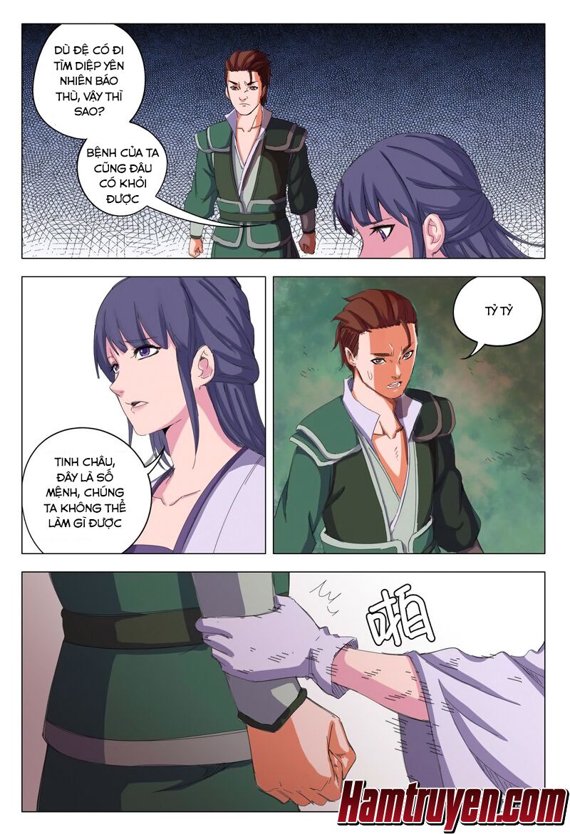 Vạn Giới Tiên Tung: Chapter 13