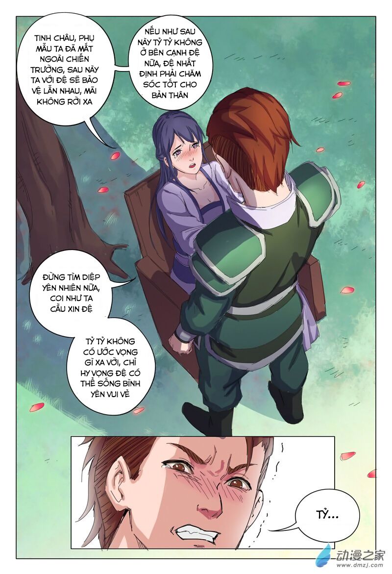 Vạn Giới Tiên Tung: Chapter 13