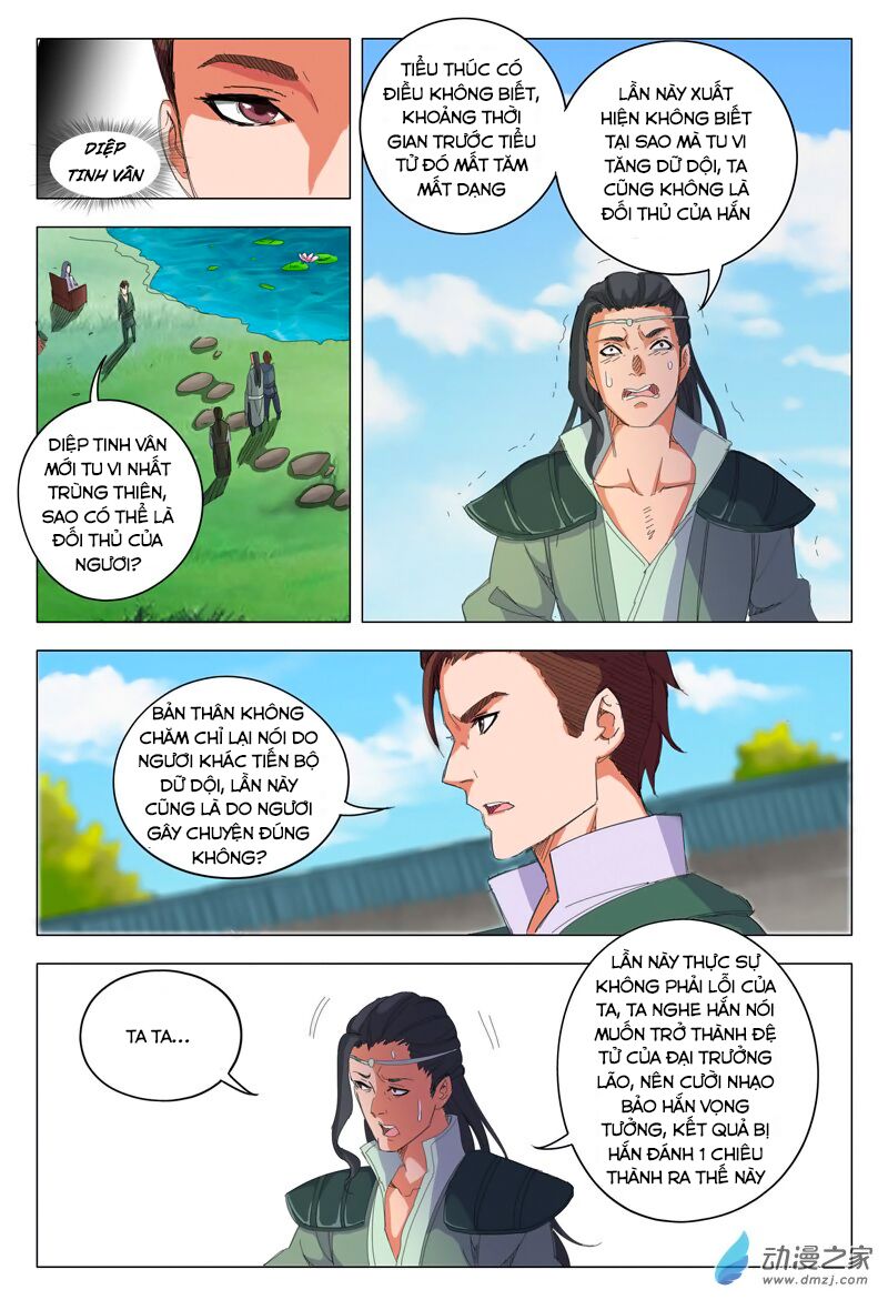 Vạn Giới Tiên Tung: Chapter 13
