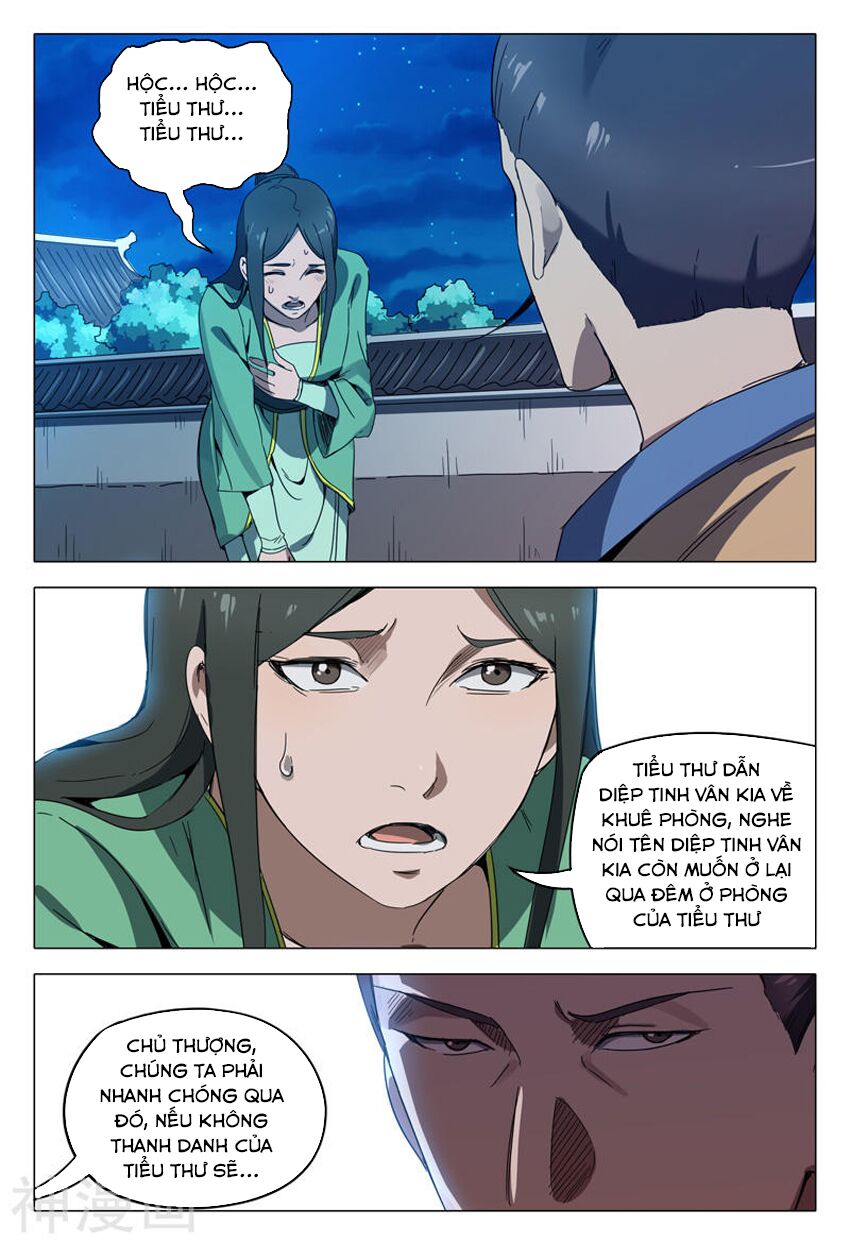 Vạn Giới Tiên Tung: Chapter 131