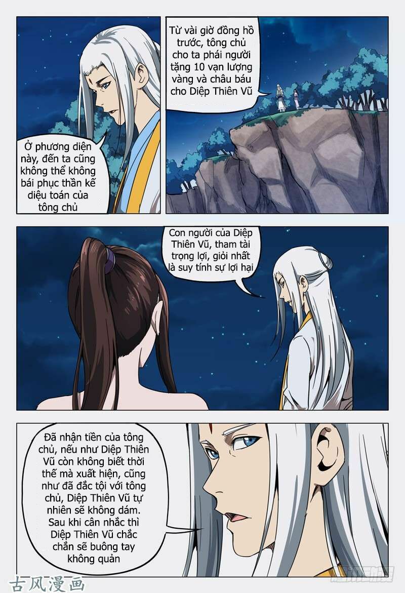 Vạn Giới Tiên Tung: Chapter 133