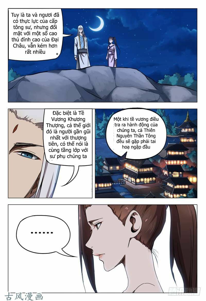 Vạn Giới Tiên Tung: Chapter 133