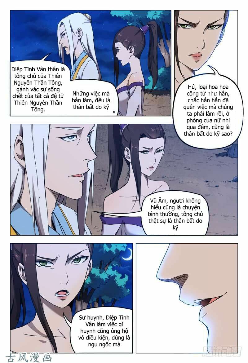 Vạn Giới Tiên Tung: Chapter 133