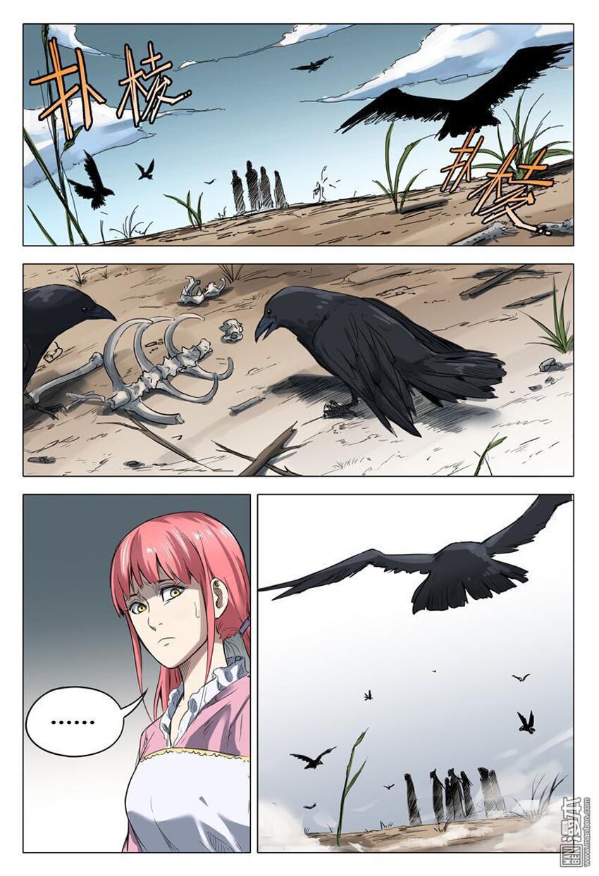 Vạn Giới Tiên Tung: Chapter 136