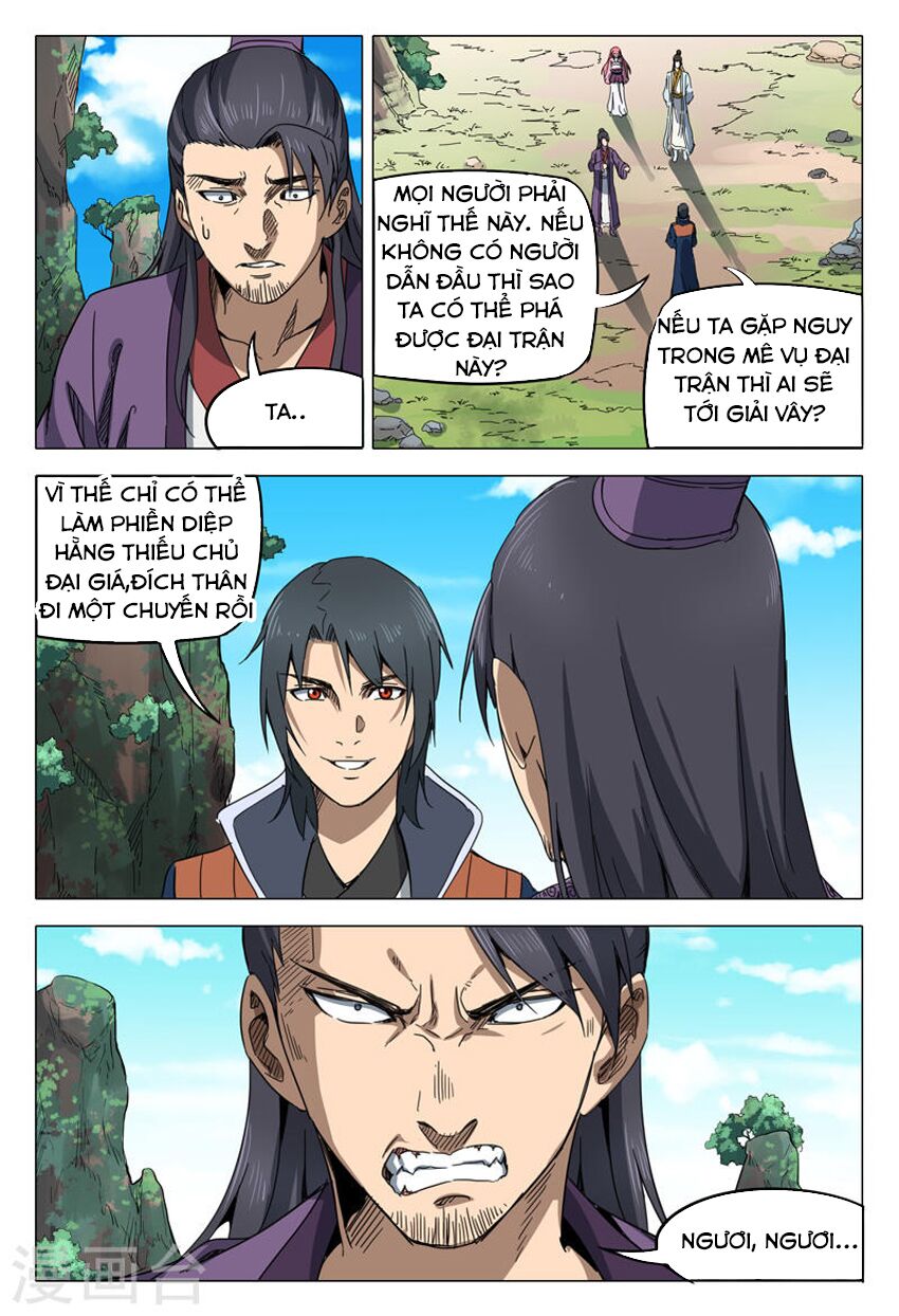 Vạn Giới Tiên Tung: Chapter 139