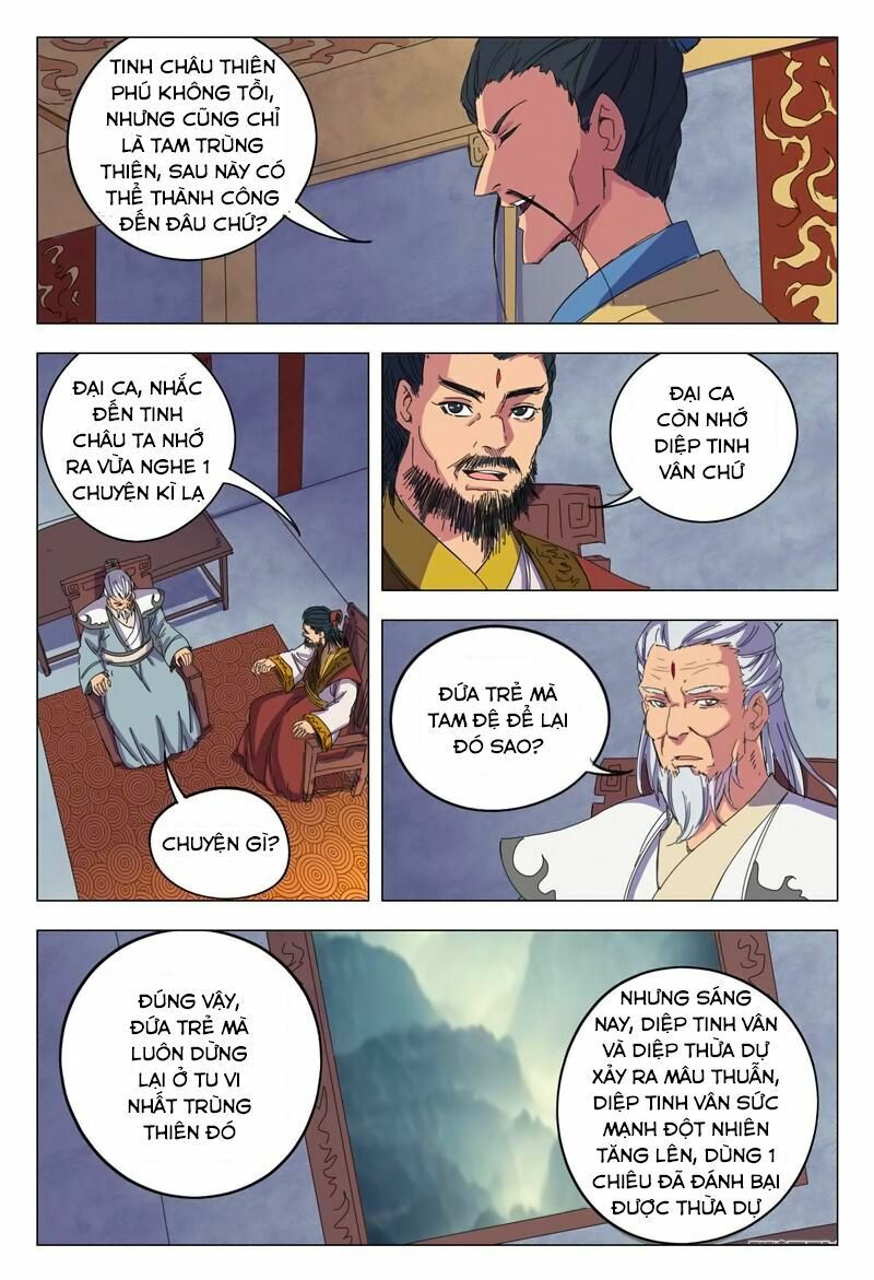 Vạn Giới Tiên Tung: Chapter 14