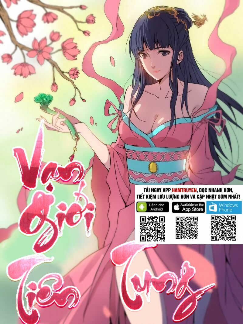Vạn Giới Tiên Tung: Chapter 14
