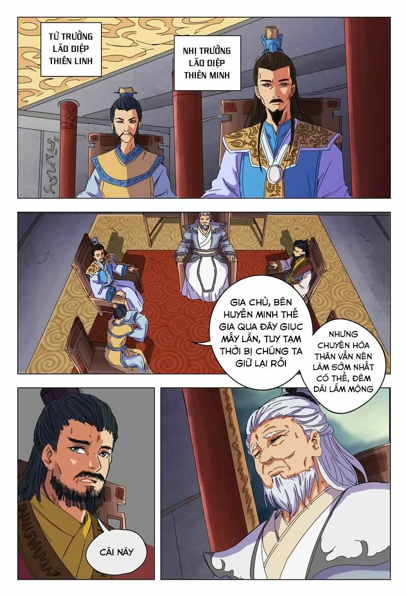 Vạn Giới Tiên Tung: Chapter 14