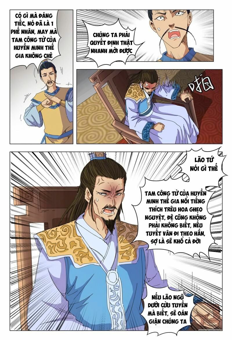 Vạn Giới Tiên Tung: Chapter 14