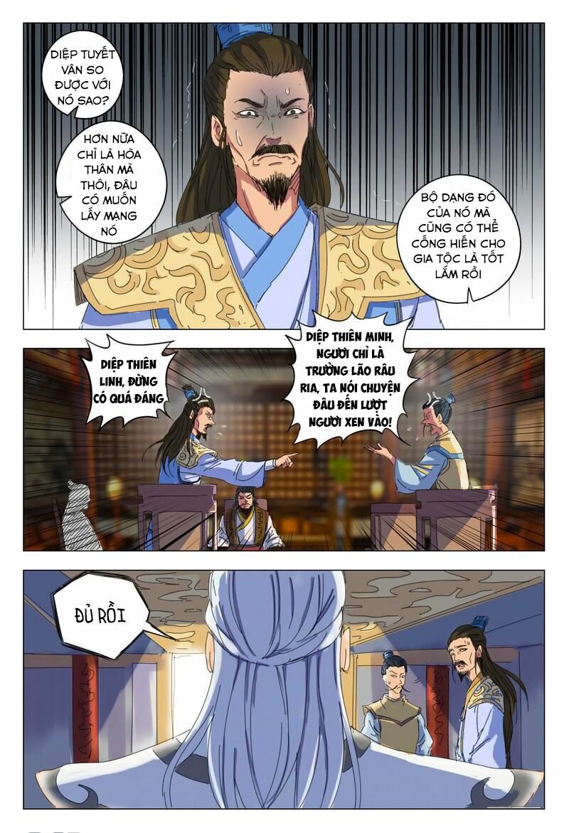 Vạn Giới Tiên Tung: Chapter 14