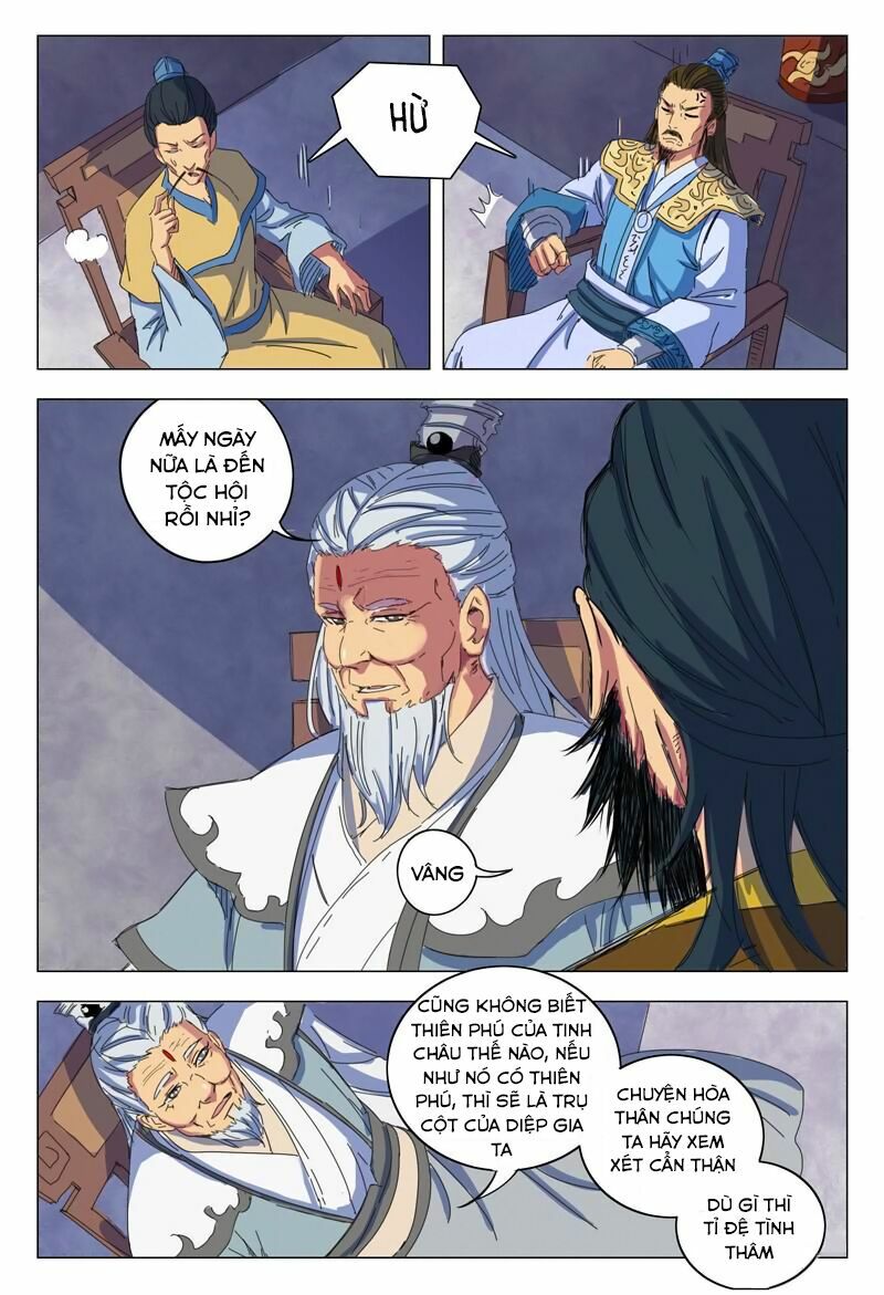 Vạn Giới Tiên Tung: Chapter 14