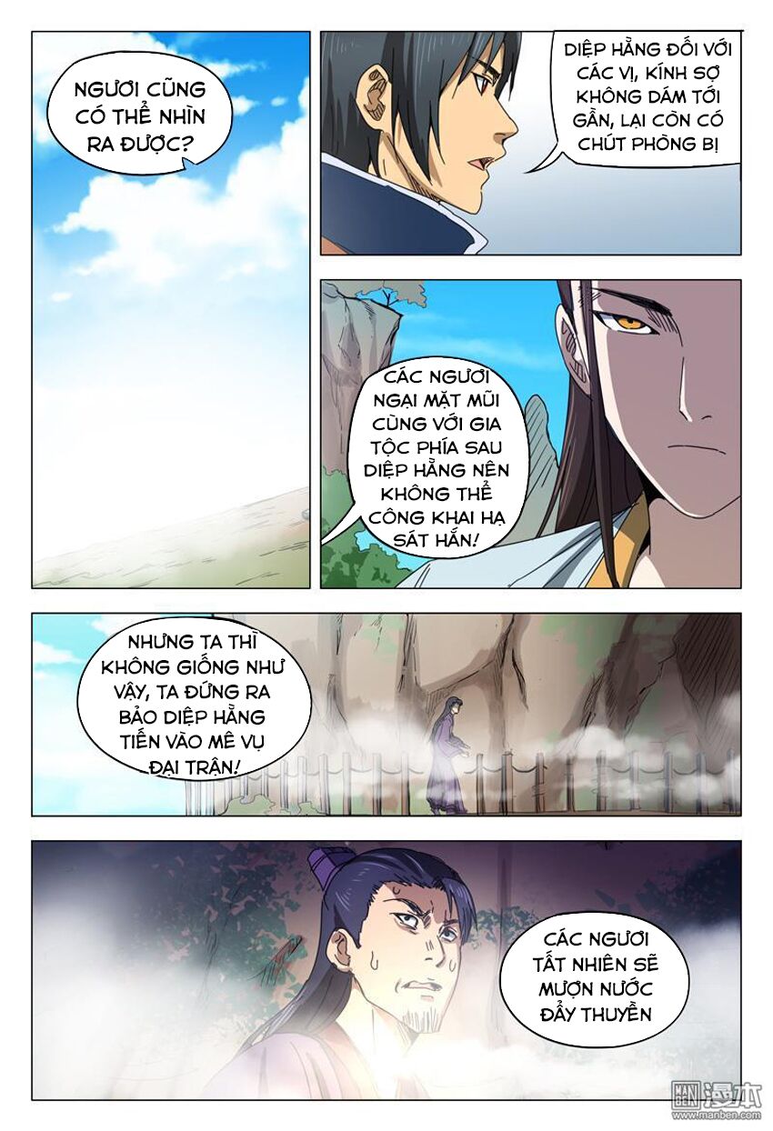 Vạn Giới Tiên Tung: Chapter 140