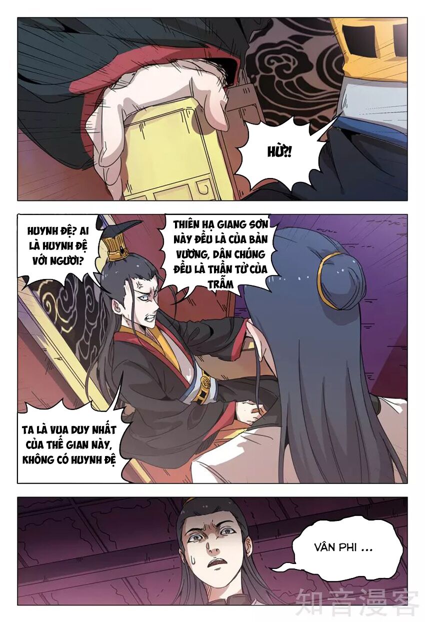 Vạn Giới Tiên Tung: Chapter 144