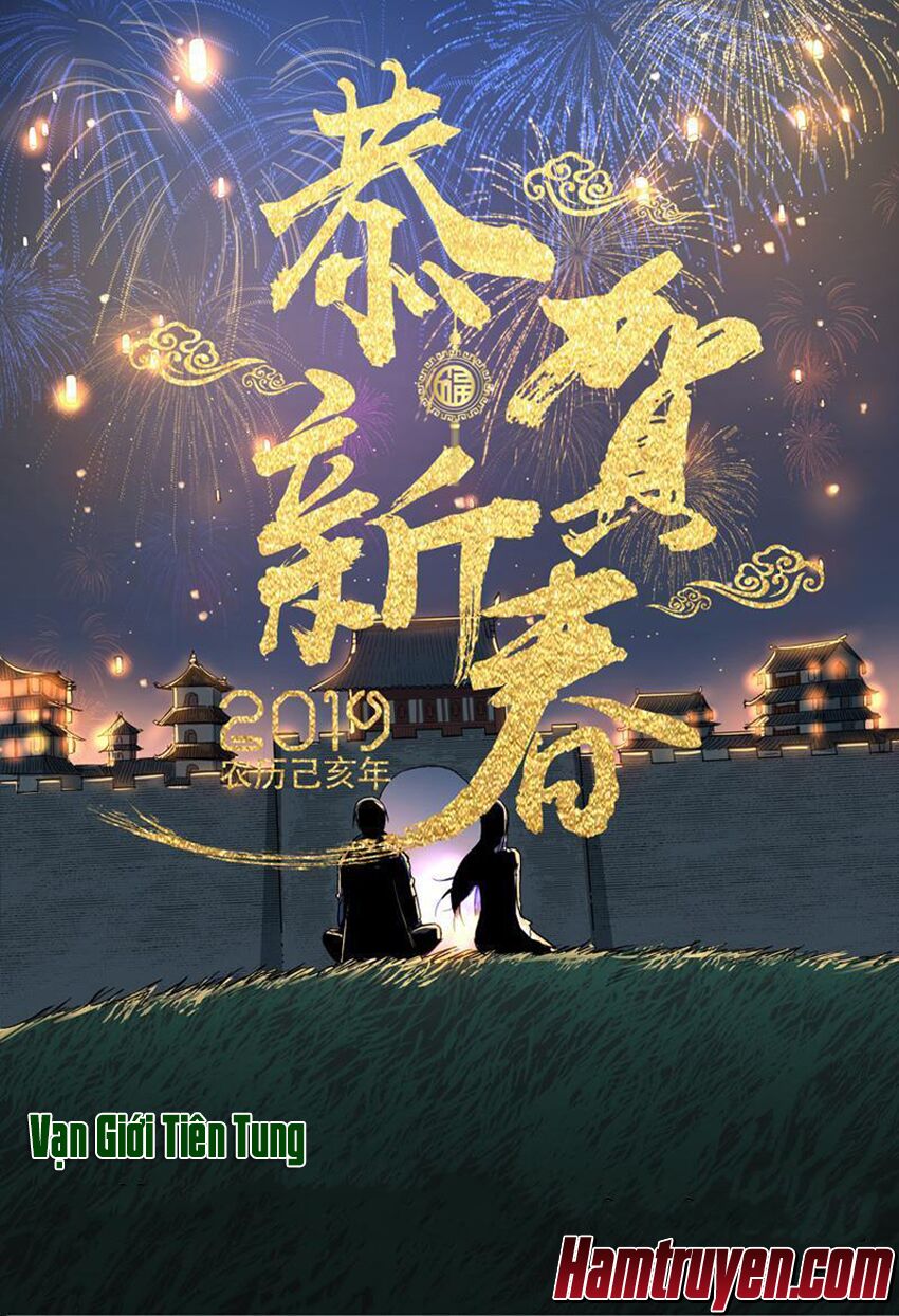 Vạn Giới Tiên Tung: Chapter 145