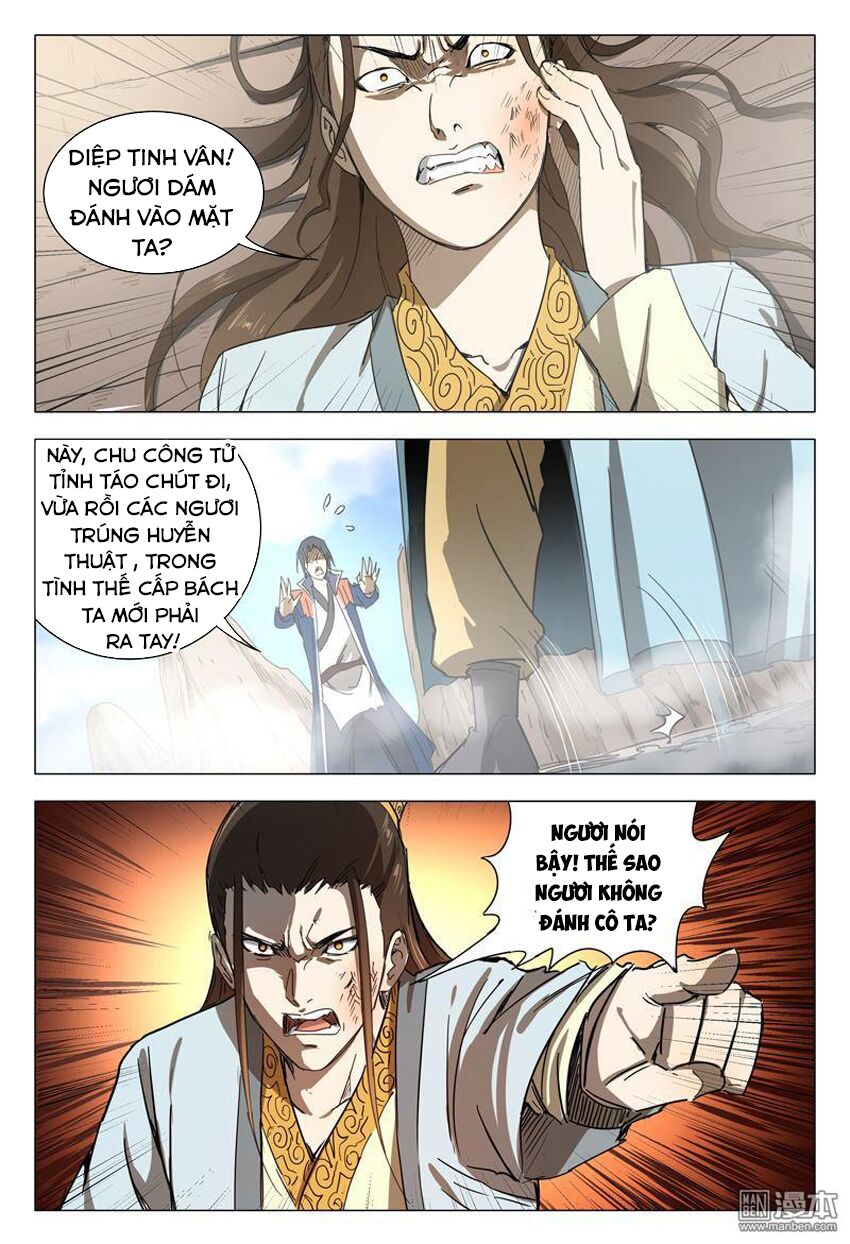 Vạn Giới Tiên Tung: Chapter 146