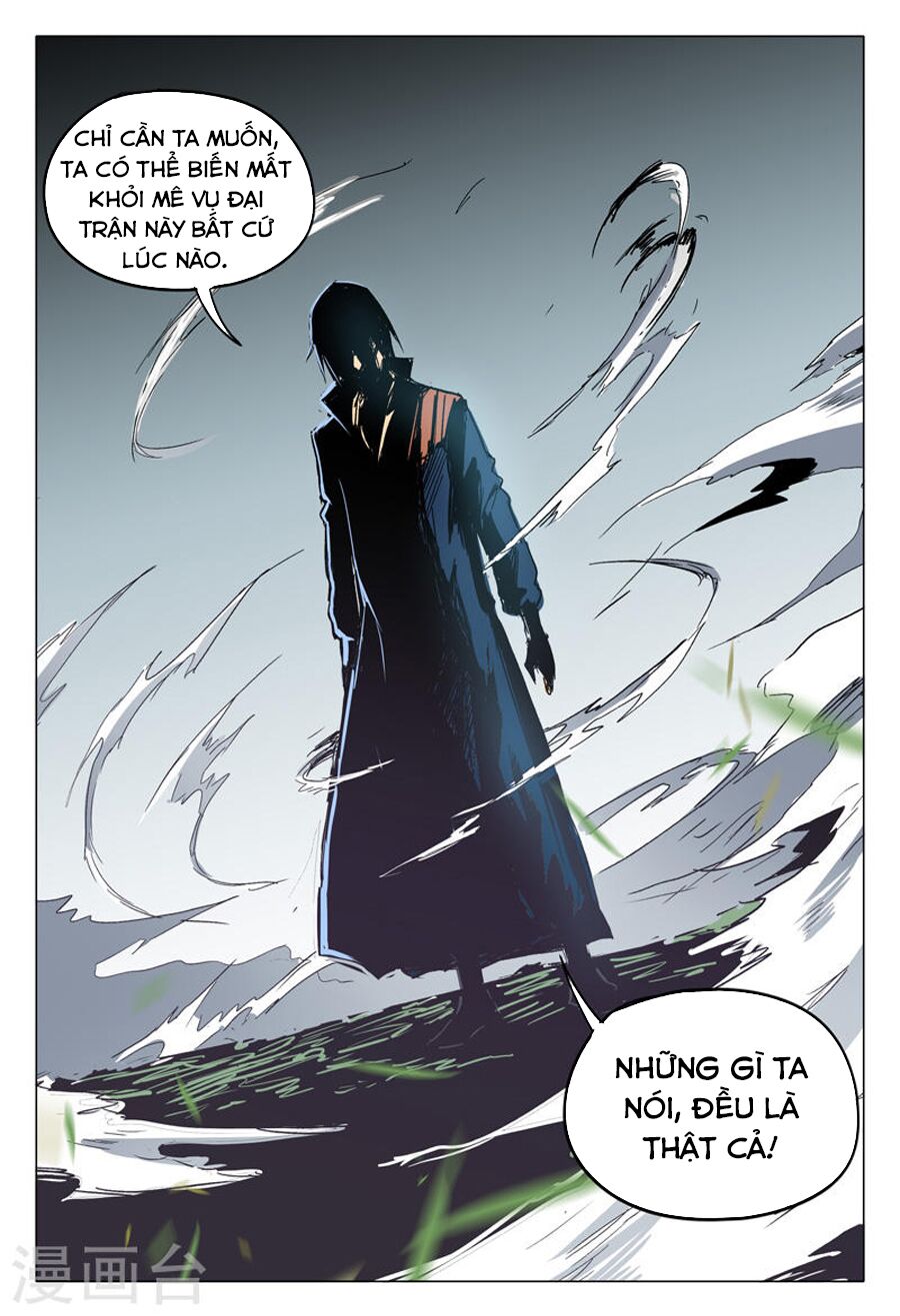 Vạn Giới Tiên Tung: Chapter 148