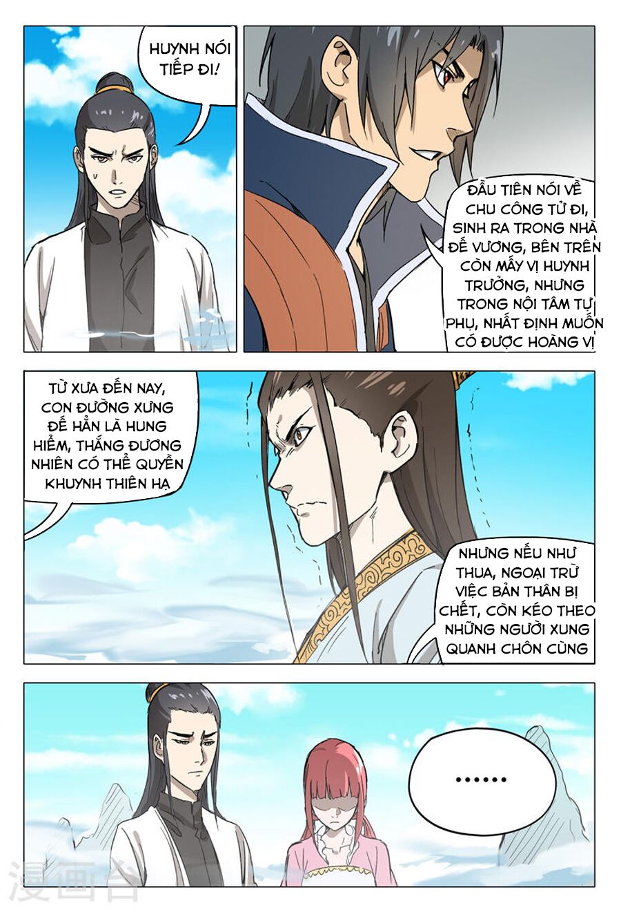 Vạn Giới Tiên Tung: Chapter 148