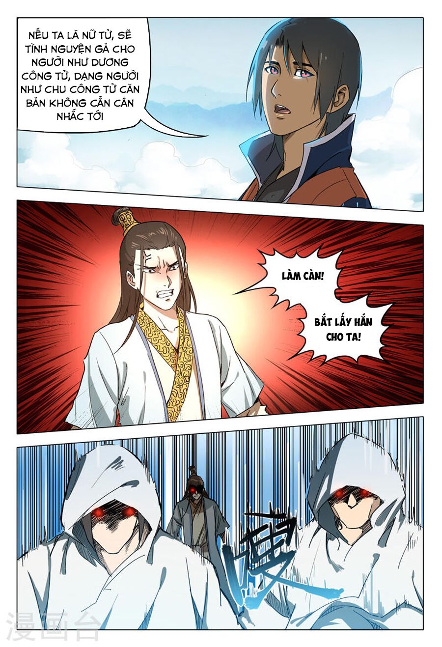 Vạn Giới Tiên Tung: Chapter 148