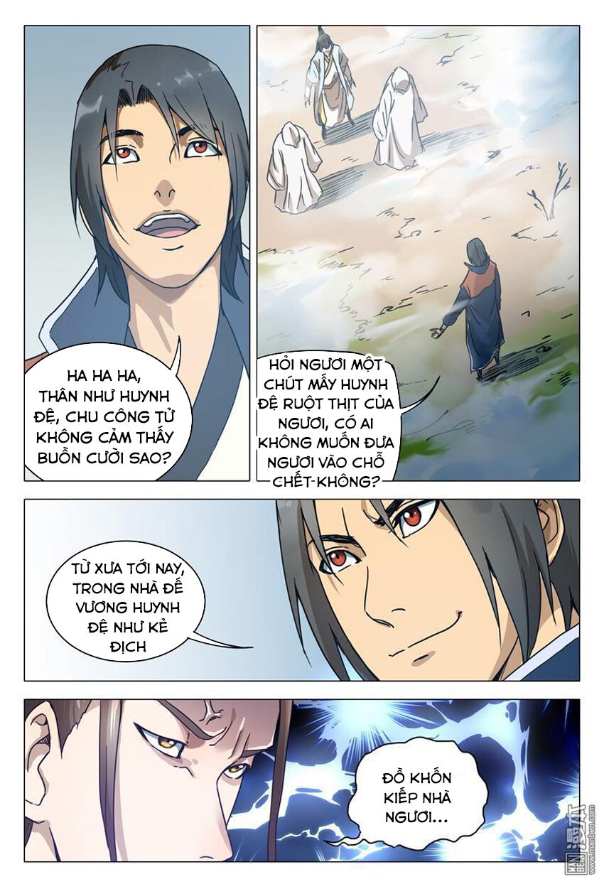 Vạn Giới Tiên Tung: Chapter 149