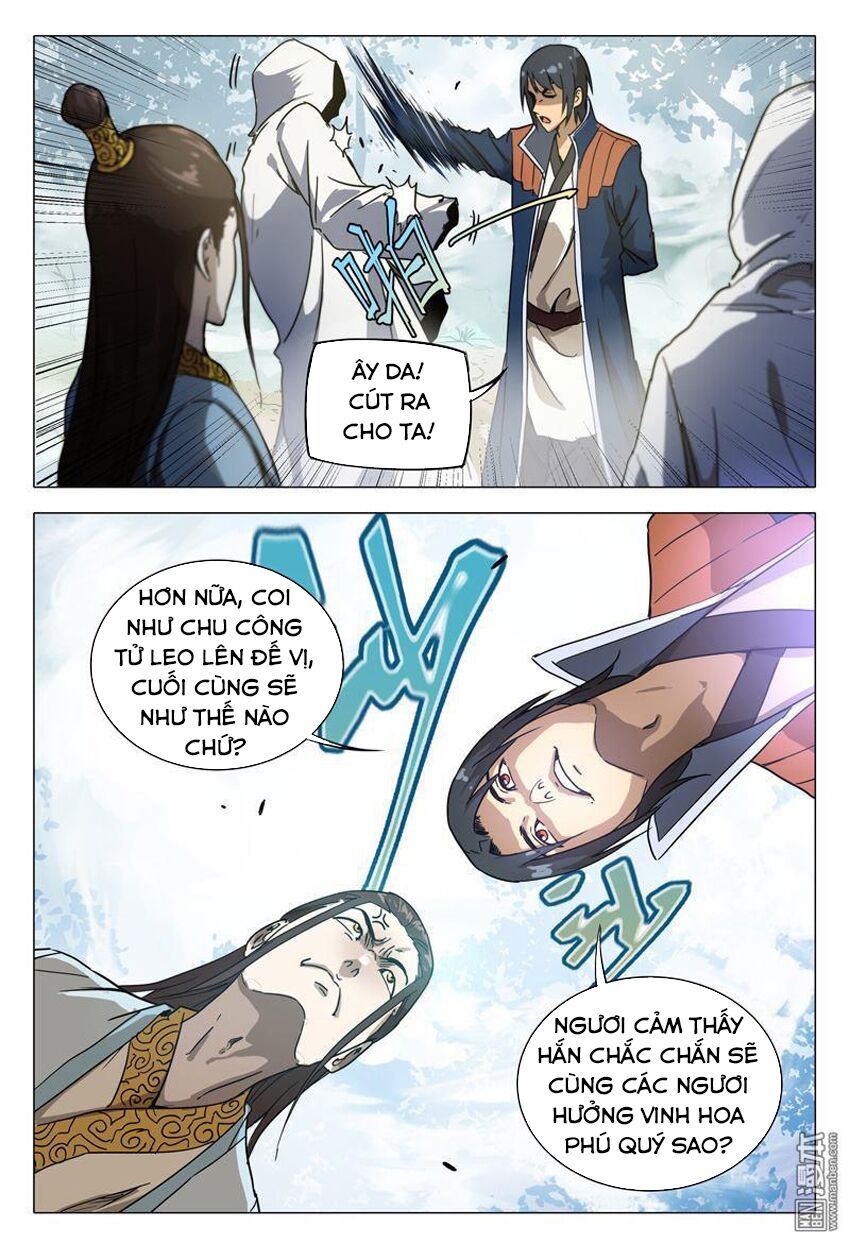 Vạn Giới Tiên Tung: Chapter 149