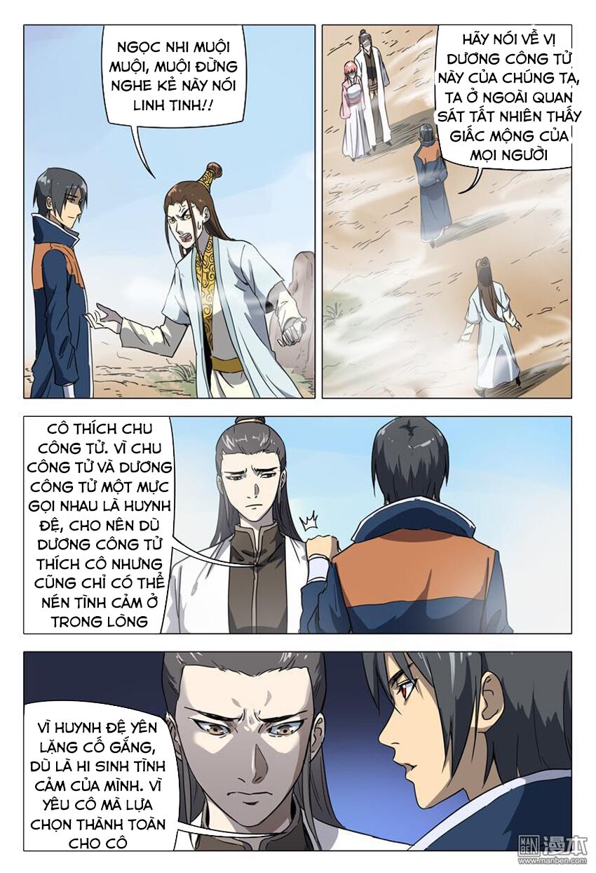 Vạn Giới Tiên Tung: Chapter 149