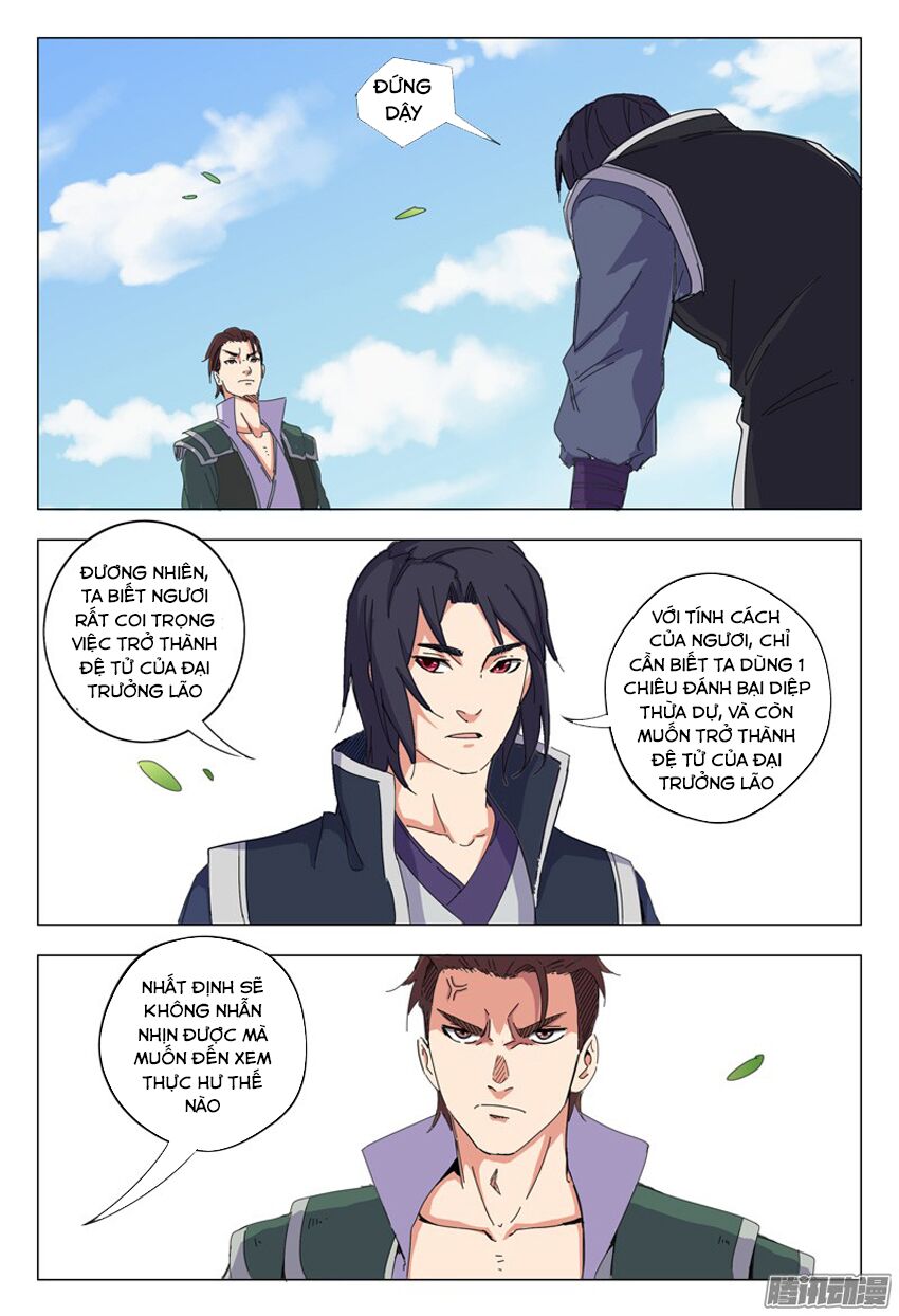 Vạn Giới Tiên Tung: Chapter 15