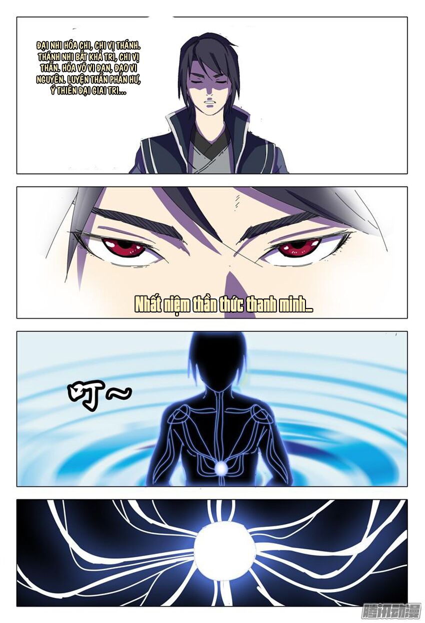Vạn Giới Tiên Tung: Chapter 15