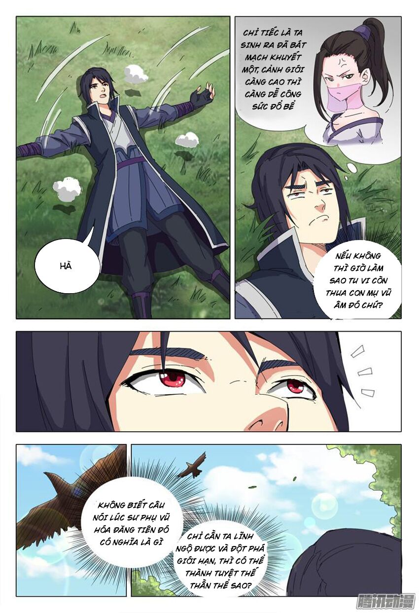 Vạn Giới Tiên Tung: Chapter 15