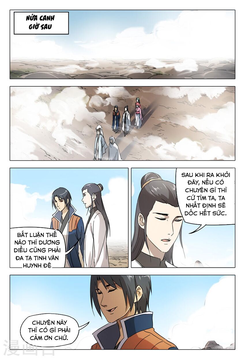 Vạn Giới Tiên Tung: Chapter 150
