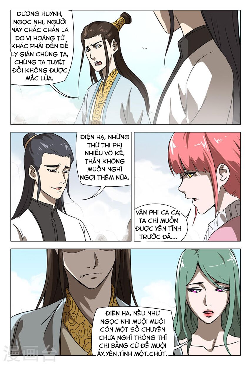 Vạn Giới Tiên Tung: Chapter 150