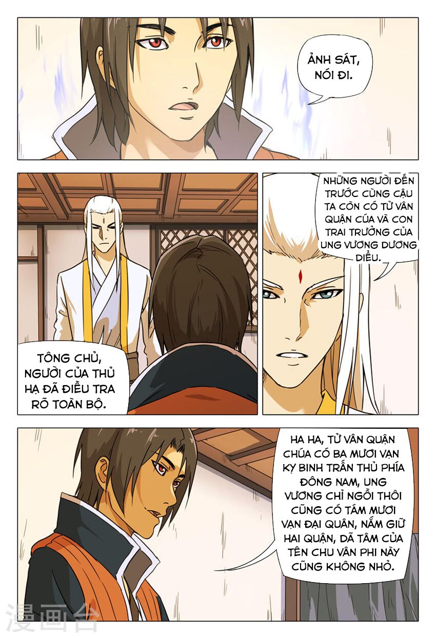 Vạn Giới Tiên Tung: Chapter 150